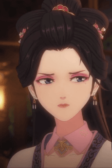 Shu Fei