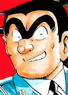 Kankichi Ryoutsu