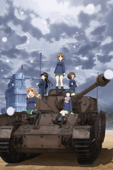 Girls und Panzer das Finale - Part 1