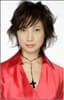 Yuu Emao