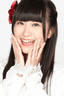 Rie Murakawa